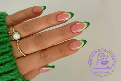 فرنچ سبز مدرن– طرحی تازه برای استایل‌های خاص و روزمره