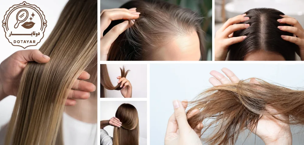 خوابیدن بعد از انجام پروتئین تراپی مو چه ضرری برای مو دارد؟
