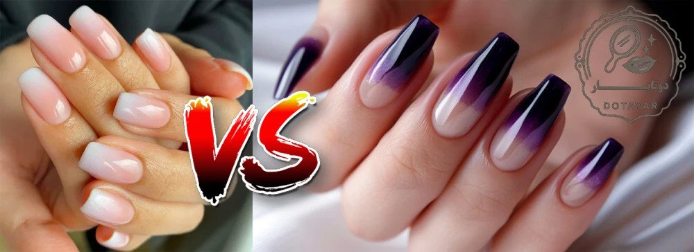 کاشت ژل بهتر است یا پودر؟ بررسی کامل تفاوت‌ها
